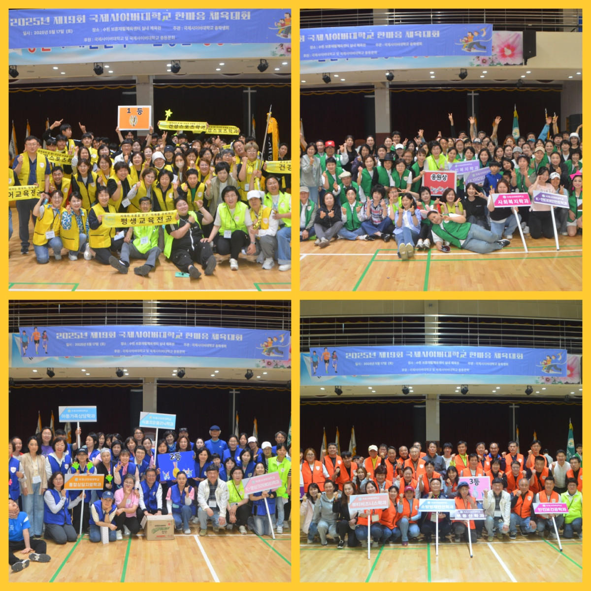 cd9995c192bfadf2a8c9d4edd4d02ac4_1748256134_5342.jpg
